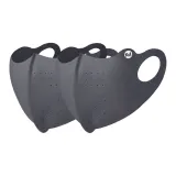 Темно-серый, 2 штуки