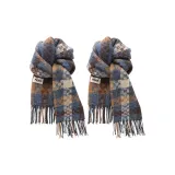 (Two Pieces) Синий цвет кофе