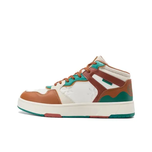 PEAK Classic Heritage Slip-Resistant Abrasion-Resistant High-Top Skateboard Shoes Men's White Brown Green