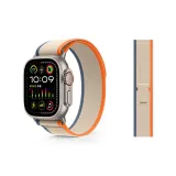 Апельсин с бежевым