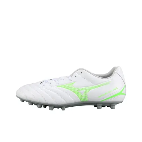 Mizuno MONARCIDA NEO 3 Амортизирующие футбольные бутсы с противоскользящим эффектом мужские белые