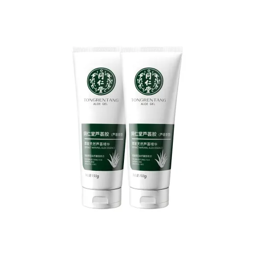 Tongrentang Увлажняющие средства для лица и кремы Унисекс