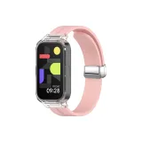 Розовый регулируемый силиконовый ремешок