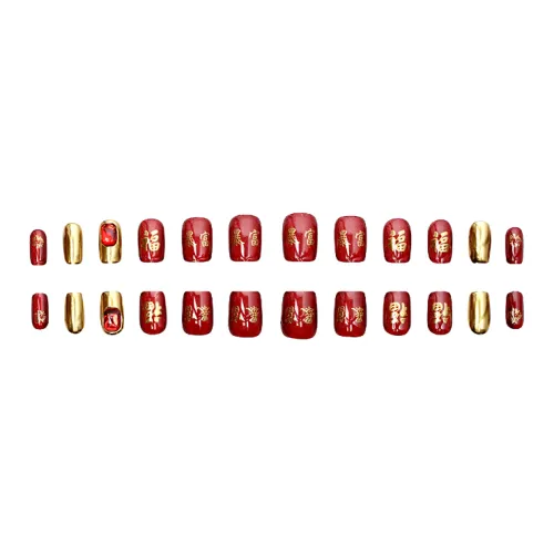 MOCHU Новый год Красный Удача Мгновенное богатство False Nail Короткий Квадратный And Круглый 18 мм