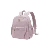 Дымчато-розовый