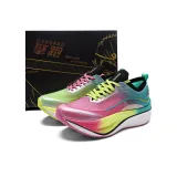 24QPM10-A Неоднородный