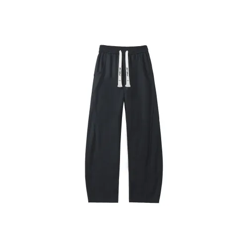 P8H9 Унисекс Вязаные Тренировочные Брюки