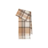 Кофейный Бежевый Полосы Клетка