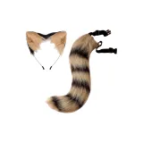 Желто-черный