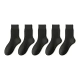 Чёрный, 5 пар