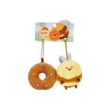 Бибби (Сумка для фруктов "Пчелка")