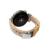 Плюшевый медвежонок - удобный ремень [Абрикос]