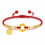 Подвеска с иероглифом "Фу" Браслет с замком мира [Красная нить]