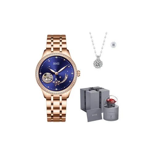 BEXEI Sparkling Star Moon Collection Механические часы из нержавеющей стали с ремешком женские синий циферблат