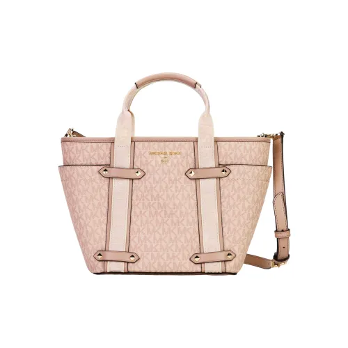 MICHAEL KORS MAEVE Искусственная кожа Сумка Маленькая Женская Балет Розовый Смешанный цвет