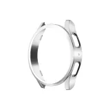 Серебристый