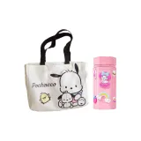 Покаччо + Сумка-ведро