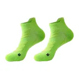 2 пачки (зеленый)