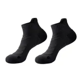 2 шт (черный)