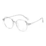 Прозрачно-серый с серебряной рамкой для ног