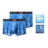 Озерно-голубой + Озерно-голубой (Элегантная упаковка, 2 шт)