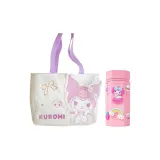 Куроми + Сумка-ведро