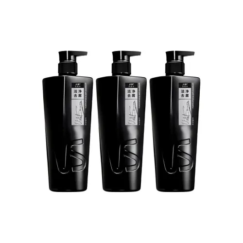 VS Clean Лечение для удаления перхоти Мужской Шампунь Облегчение зуда Долговременный аромат