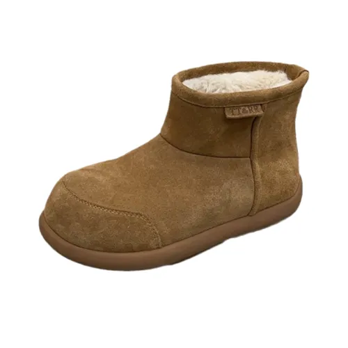 EEueeczs Термический Slip-resistant и устойчивый к истиранию Короткий снегокат Женские