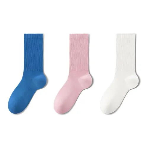 Beerus Колено Высокие Носки Женские 3 Пачки