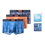 Озёрно-голубой + Апельсин + Темно-серый (Элегантная упаковка, 3 штуки)