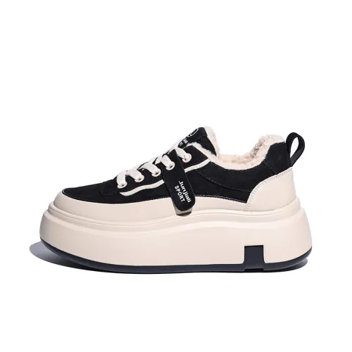 Junjali Термическая юбка с устойчивостью к растяжению увеличивающая высоту низкий топ кроссовки для скейтбординга женские