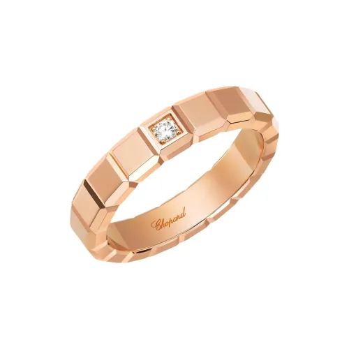 Chopard ICE CUBE Кольца Унисекс