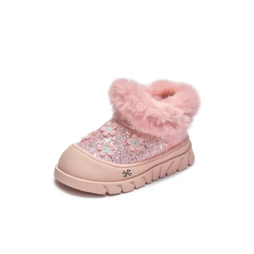 ЮЙЧЖАОЛИНЬ Детские утепленные сапоги High Top Kids