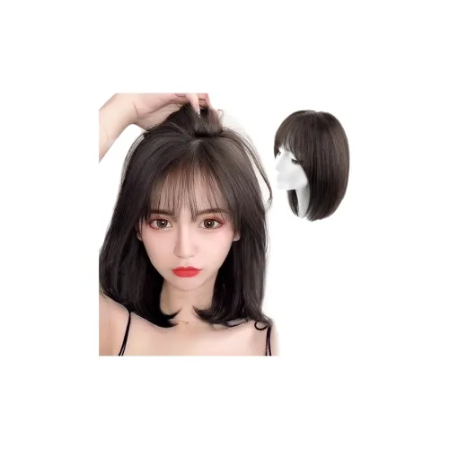TIANKONGSHU Анти-эйджинг Парик с стрижкой Боб