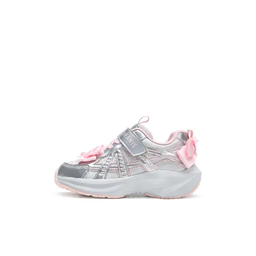 TARANIS Противоскользящие Устойчивые к износу Дышащие Низкие Топы Детские Беговые Кроссовки Серебряный Розовый