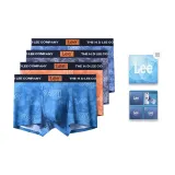 Апельсин + Озерно-голубой + Светло-синий + Темно-серый