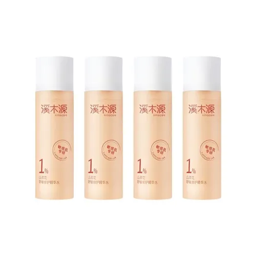 Simpcare Камелия Allergy Relief Repairing Сыворотки Вода Sample Pack Успокаивающий Увлажняющий и Гидратирующий 15 мл*4