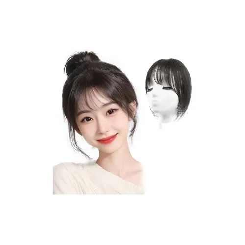 MUYAN Стиль Перук для Лоба Натуральный Мокко 25 см Короткие Прямые Волосы