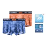 Светло-синий + Апельсин (Элегантная упаковка, 2 штуки)