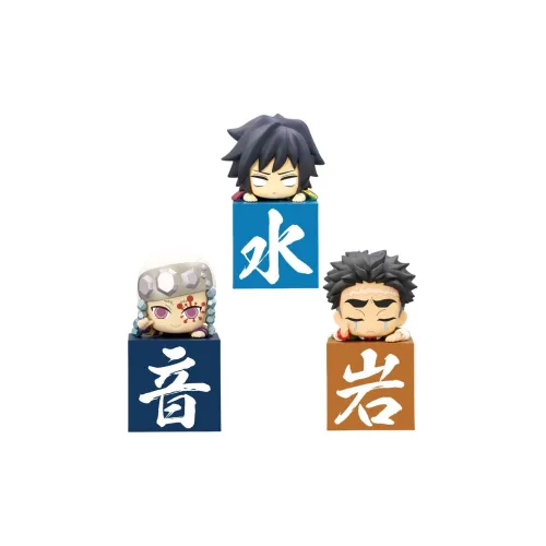 FURYU Разноцветный Набор Demon Slayer Kimetsu No Yaiba Pillar 3 Новая версия Чиби Фигурки