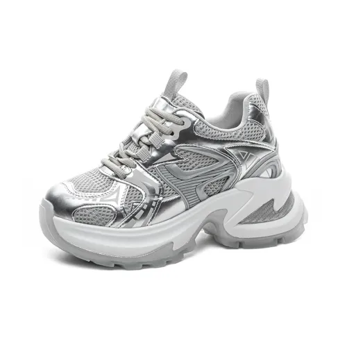 Сувенирный шкаф для обуви Floral Language противоскользящий и износостойкий увеличивающий высоту низкий топ кроссовки с толстой подошвой женские