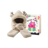 Шампанское, шляпа, перчатка, шарф 3 в 1 + эксклюзивная сумка для покупок