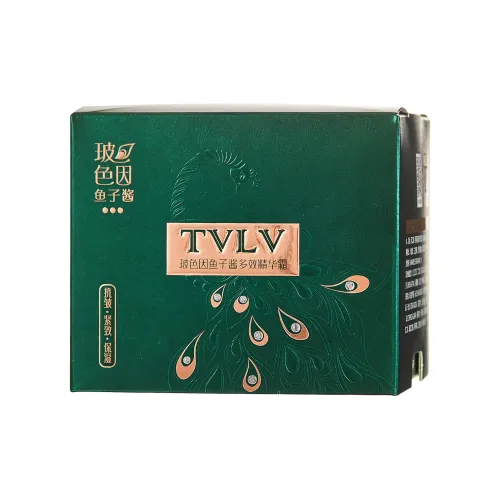 TVLV Bosein Икорный MULTI Эффект Эссенция Крем Увлажняющий и Гидратирующий Укрепляющий Гидратирующий Устойчивый к Мимическим Воротнам 50г