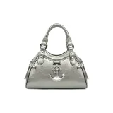 Серебристый