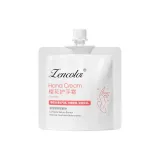 Крем для рук "Вишневый цветок", 30 г