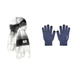 Темно-синяя перчатка + черный и белый шарф