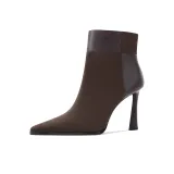 Коричневый (8 см)