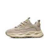 Абрикосовый