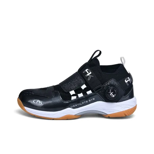 Lin Feng Slip-resistant Abrasion-resistant Coating And Cushioning MID Badminton Shoes Unisex Black Лин Фэн Противоскользящий Устойчивый к износу Покрытие И Амортизация MID Бадминтон Обувь Унисекс Черный