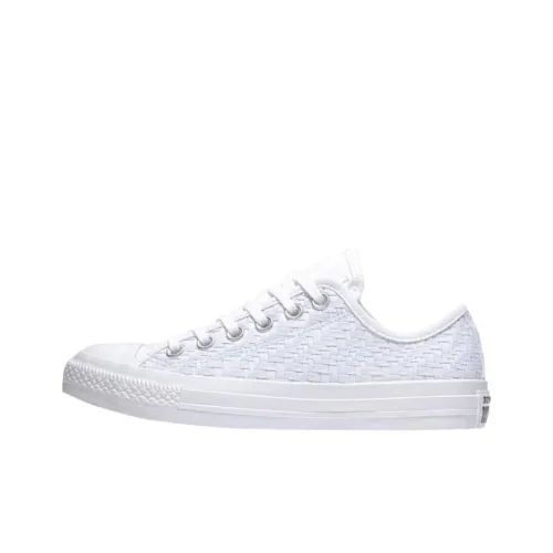 Converse Chuck Taylor All Star Slip Resistant Abrasion Resistant Low Top Скейтборд Кроссовки Унисекс Белый